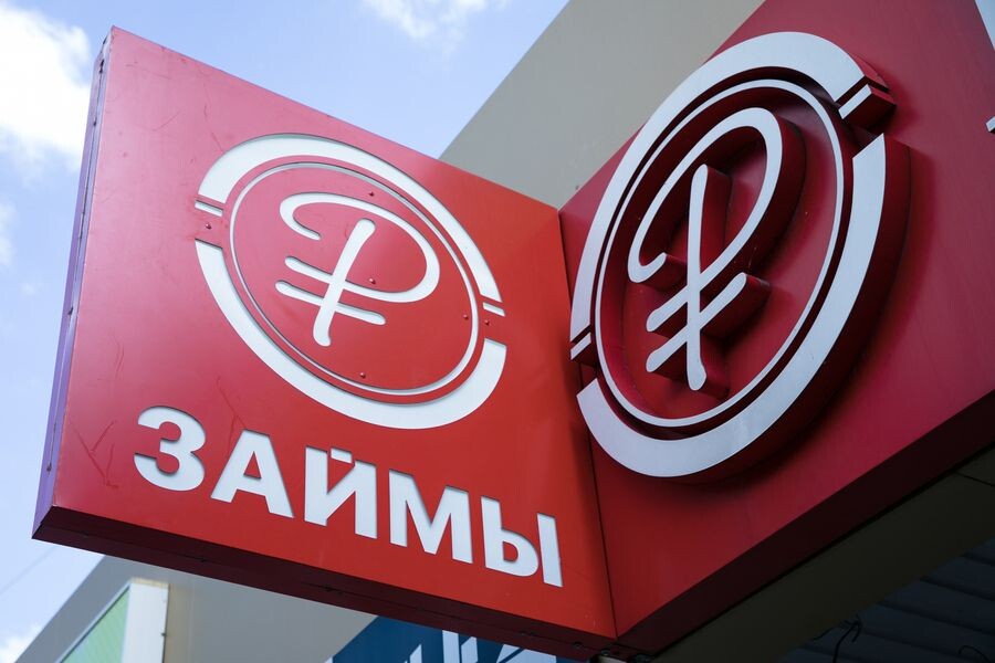     / Источник: © Алексей Зотов/ТАСС