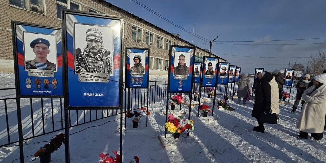 Аллею памяти возвели в Петровск-Забайкальском округе
