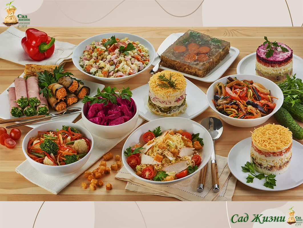 Что нам портит праздник?