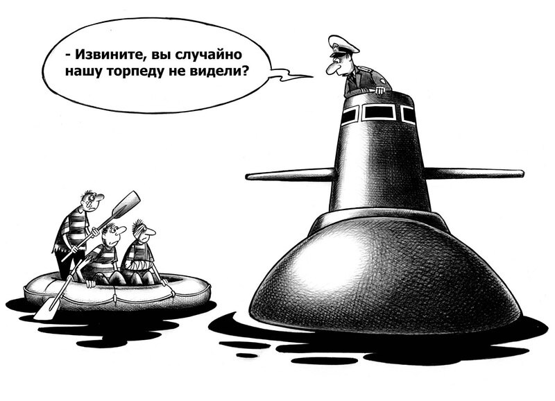 Изображение взято из Интернета.