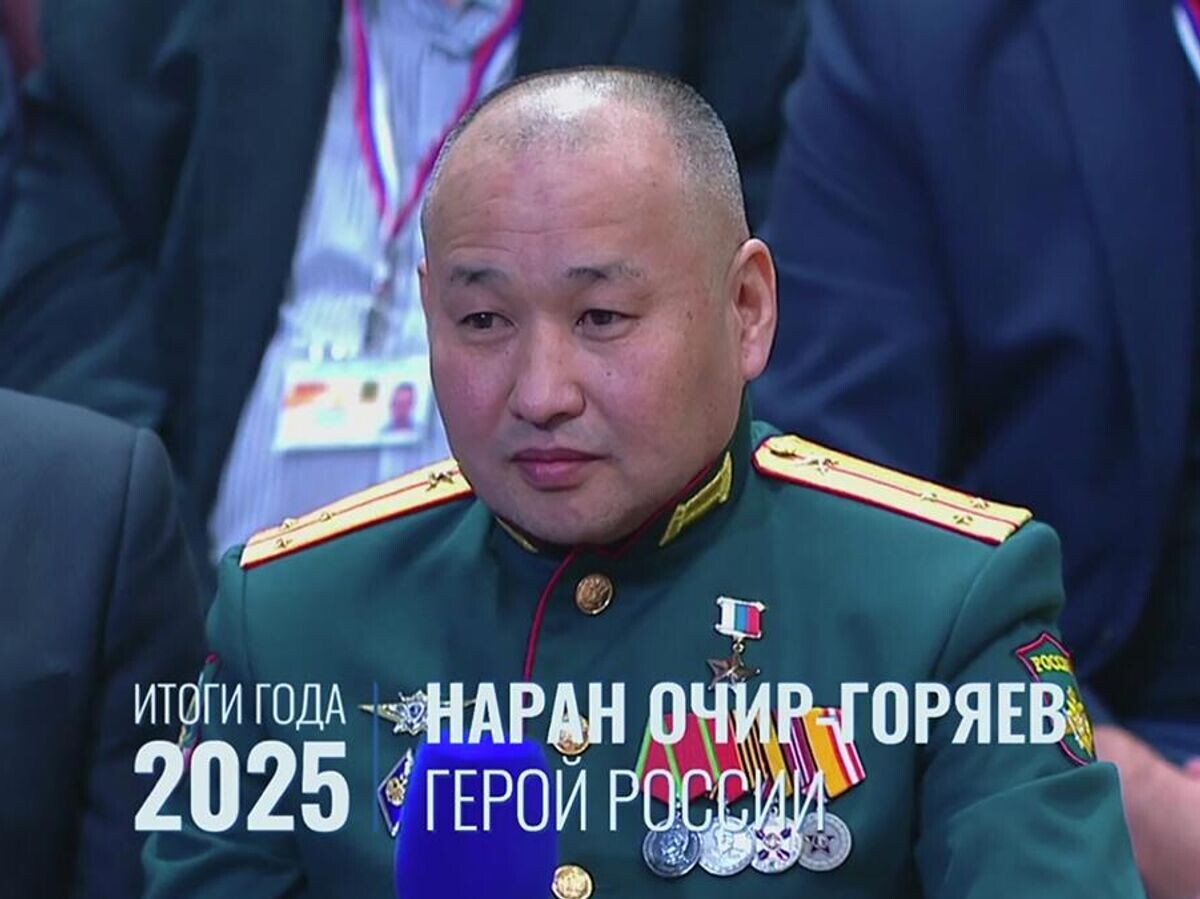    Наран Очир-Горяев