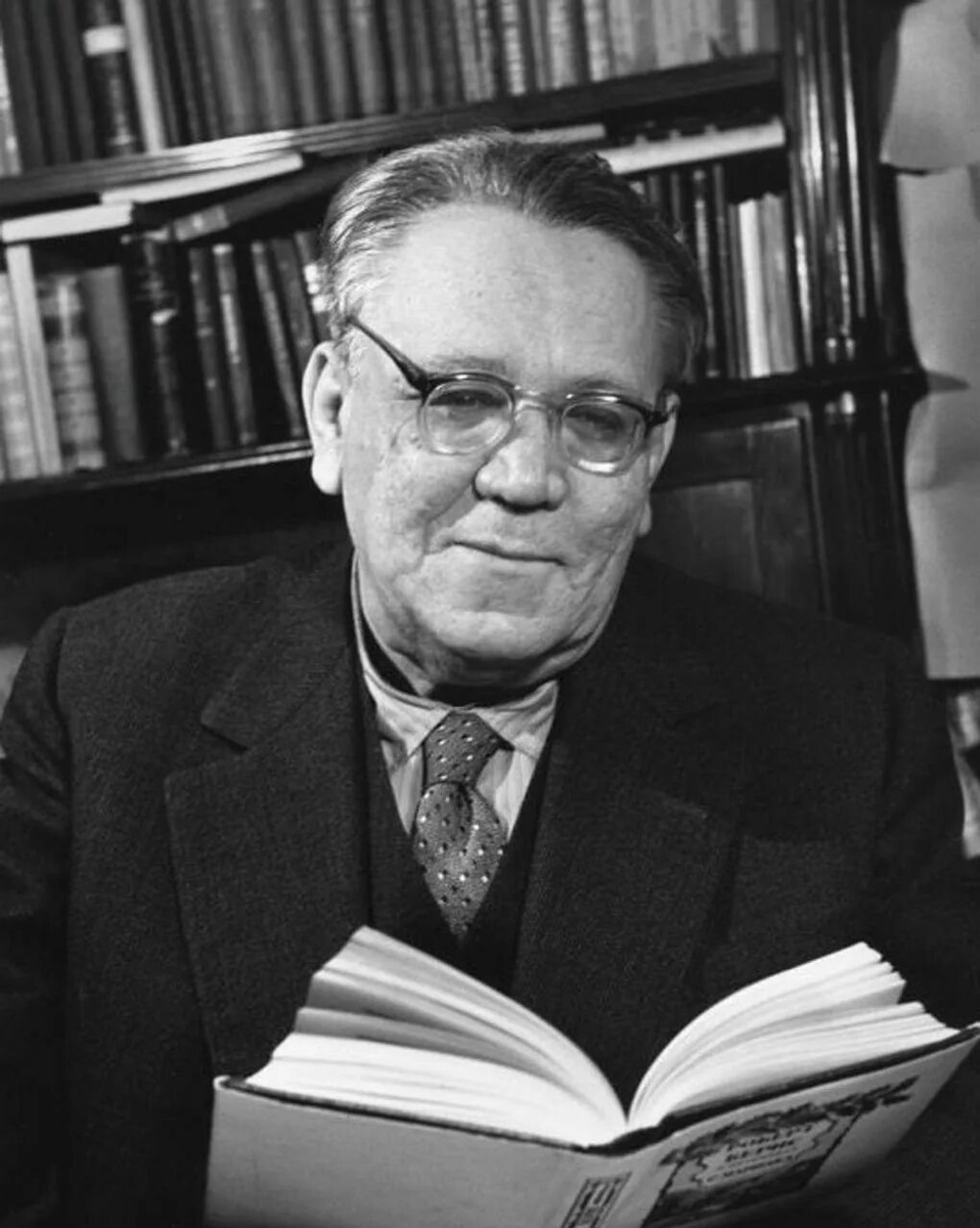 Самуил Яковлевич Маршак