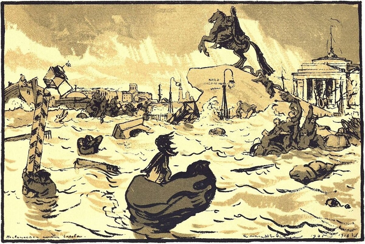 Александр Бенуа. Иллюстрации к поэме «Медный всадник», издание 1917 года