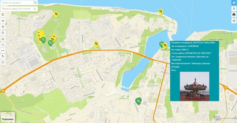    Онлайн-карта всех безопасных аттракционов появилась в Чувашии