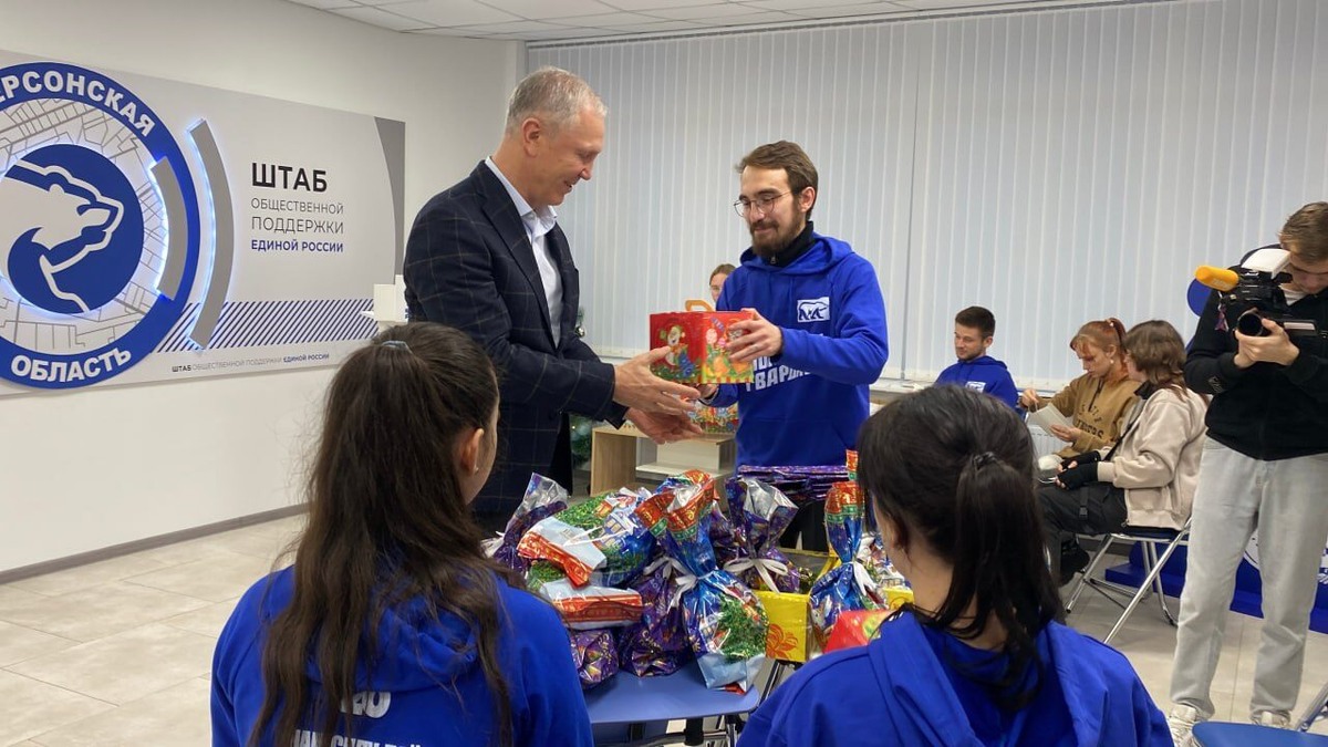    Фото: «Единая Россия»