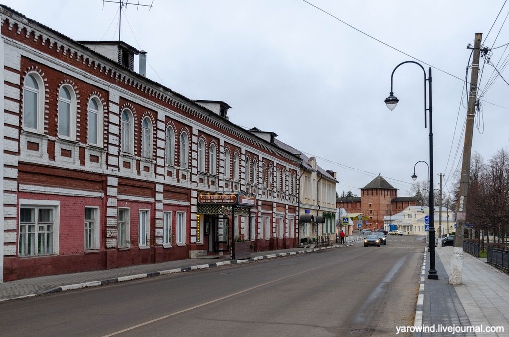 Красногвардейская улица, Коломна
