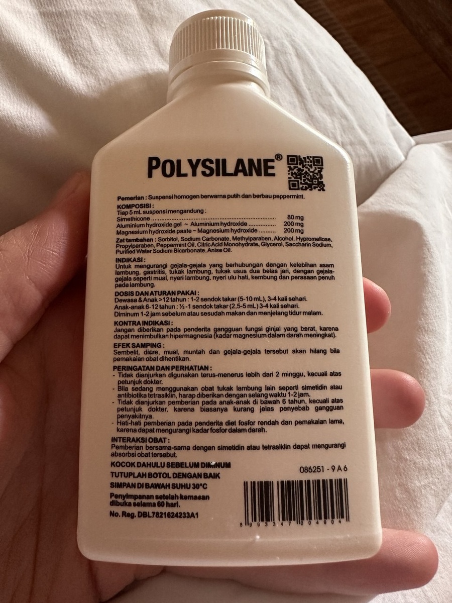 Одно из местных лекарств.