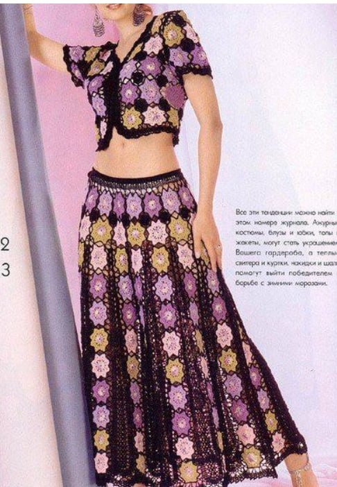 Схема к ней справа