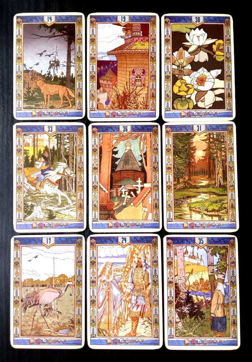 Ответ смотрим на Русском оракуле И.Билибина