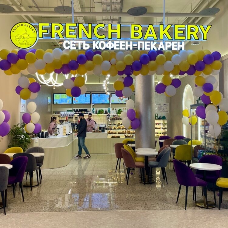 Фото из открытых источников, но на нём именно та самая кофейня - в Витязе на ул. Миклухо-Маклая 