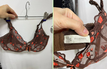 Бюстгальтер Passionata, дорогой бренд