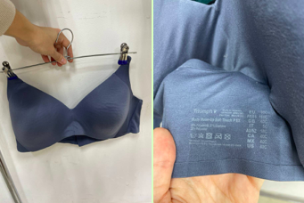 Бюстгальтер Triumph, очень классная модель, мы уже много таких выкупили, я тоже такой ношу.