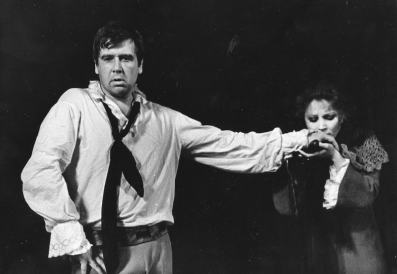 Фото взято из открытых источников/соцсетей