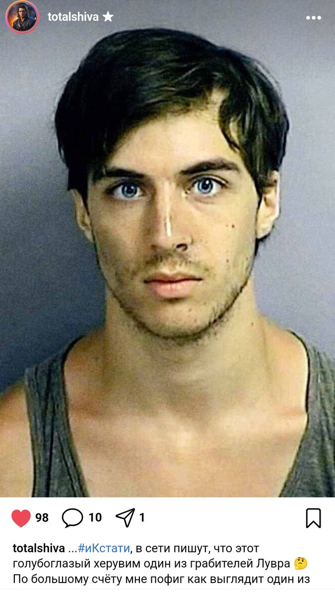 Фото из социальной сети now