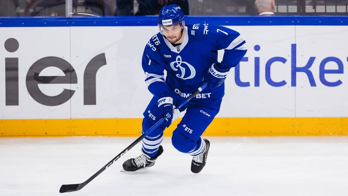    Максим Джиошвили.ХК «Динамо» (Москва)