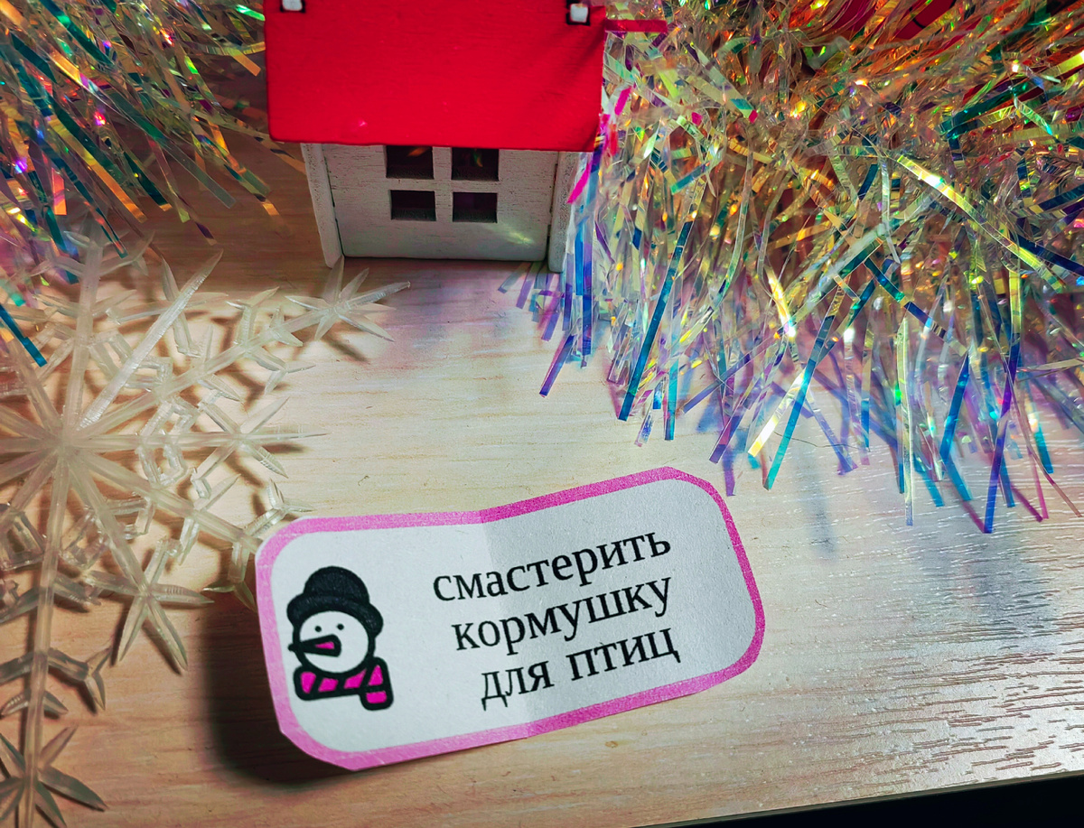 Фото из личного архива