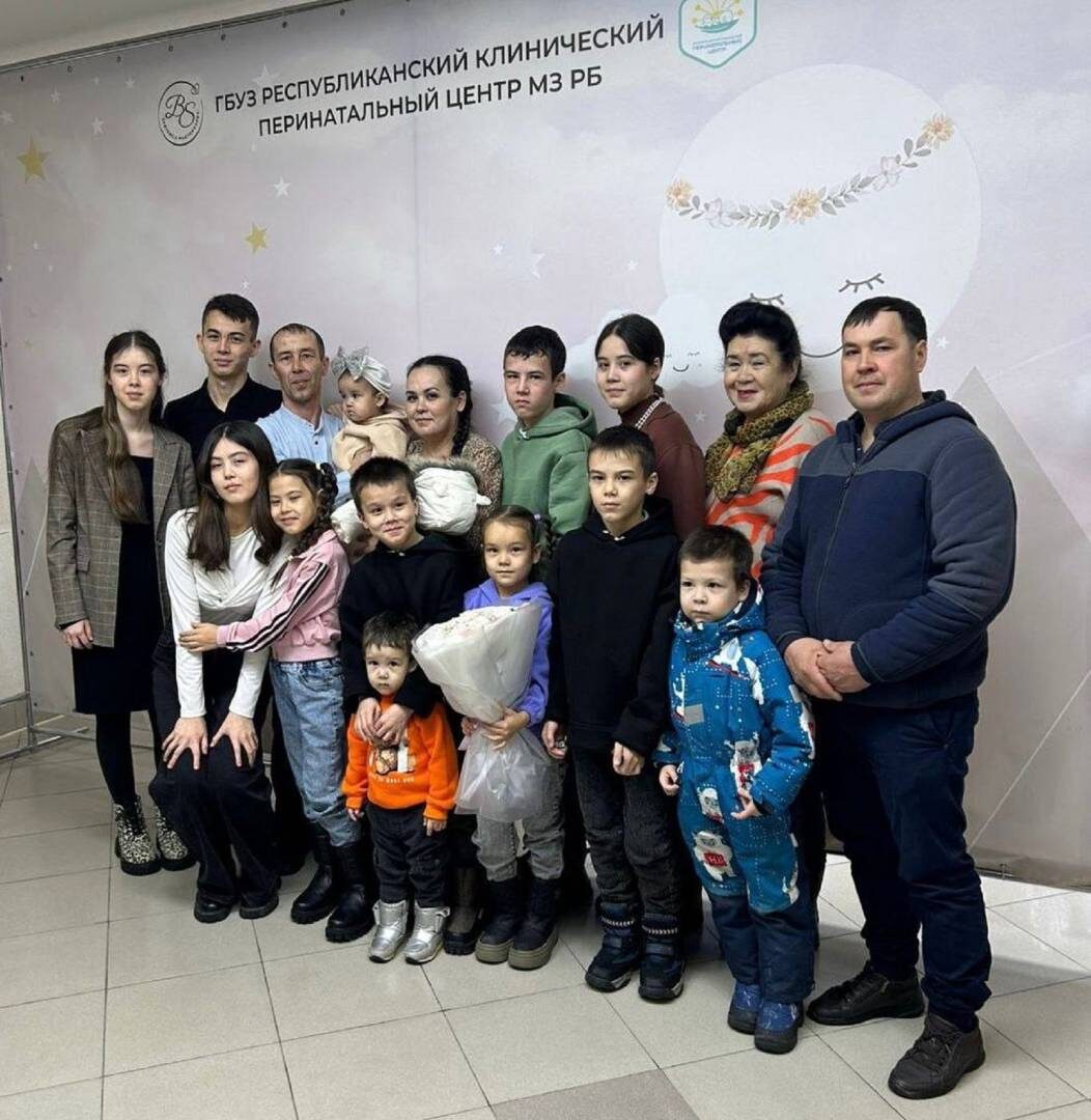    В Башкортостане отмечается День многодетных семей