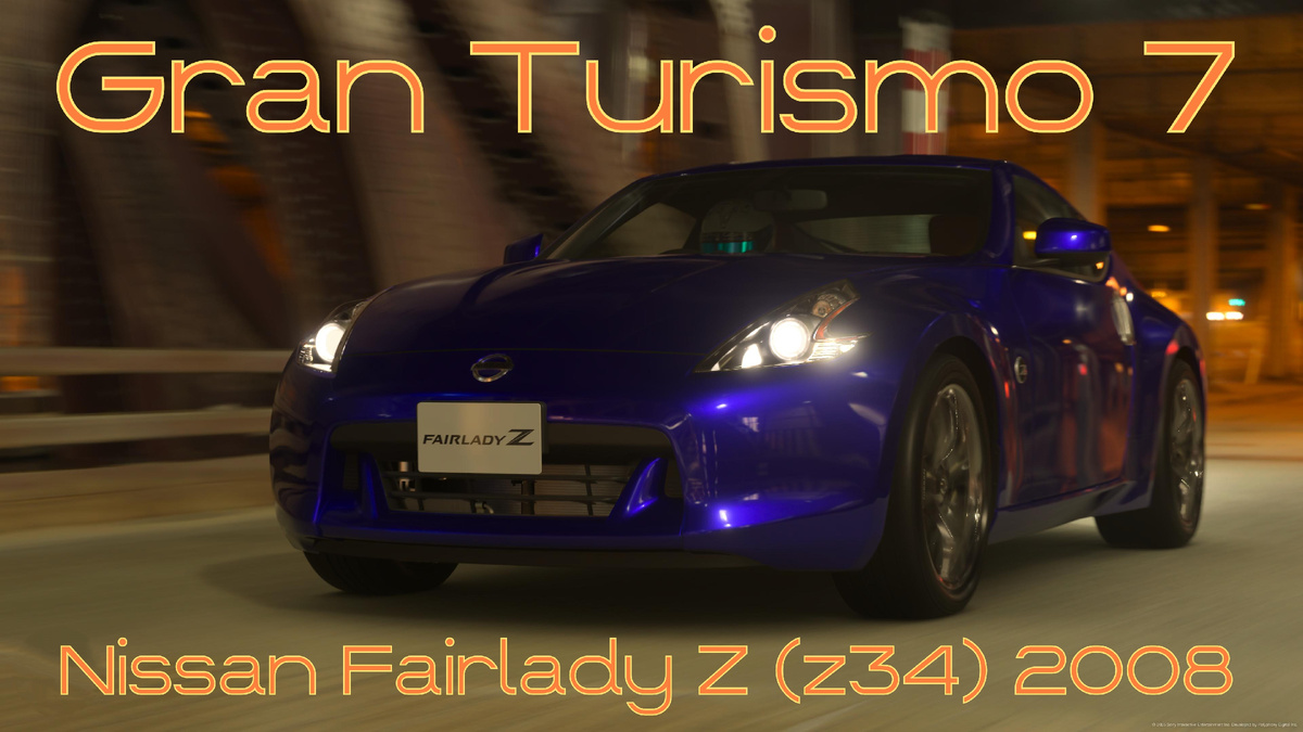 #Nissan Fairlady Z (z34) 2008 — новый облик и наследие бренда в мире Gran Turismo 7 🌍⚡️