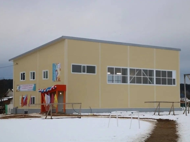     фото: vologda-oblast.ru