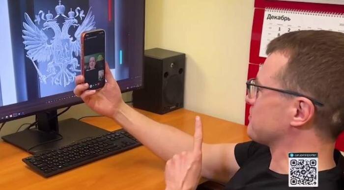 Обложка © Telegram / ЗАРУБИН