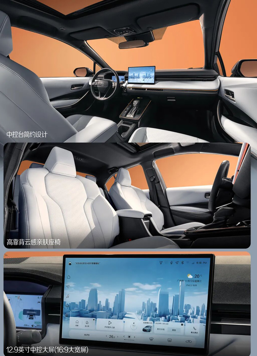 Фото: Toyota  📷
