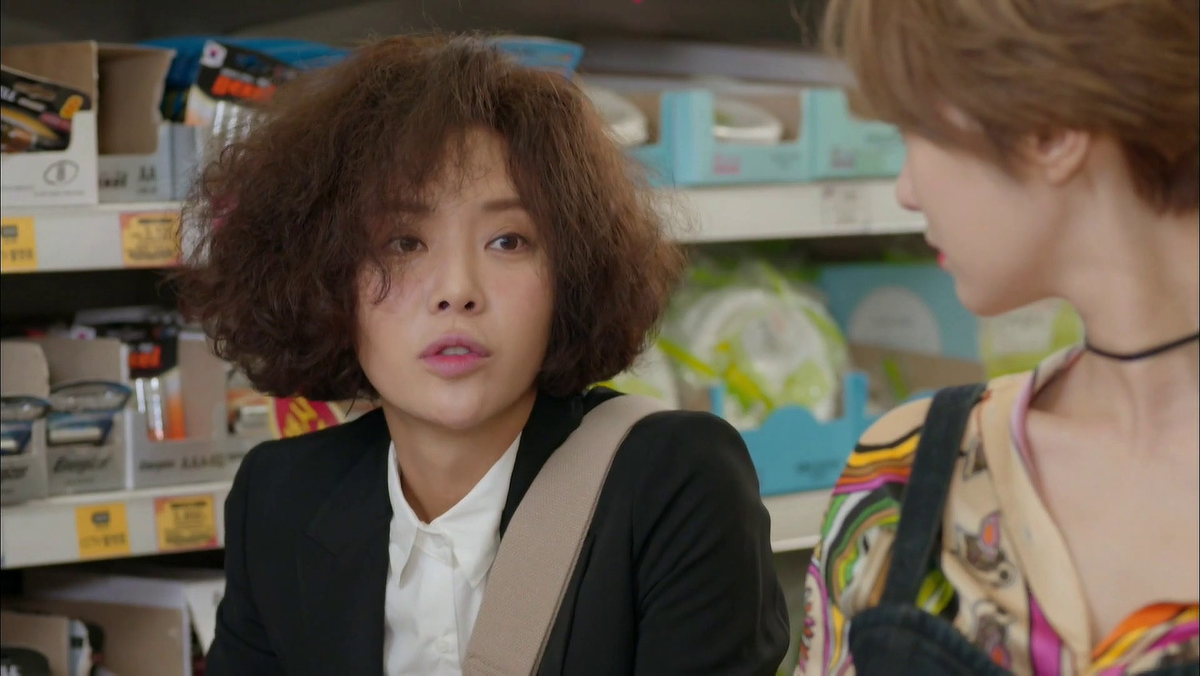 Дорама "Она была красоткой" 2015