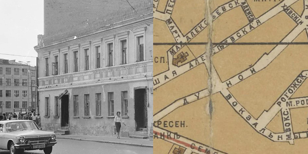 Переулок в центре Москвы, название которого боялись произносить вслух. Что это за место?