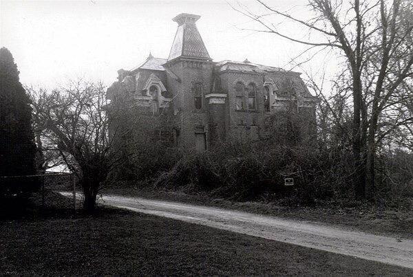 Дом для призраков