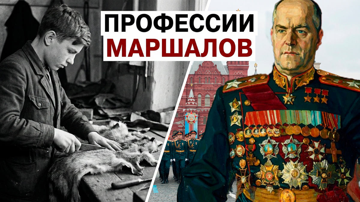 Коллаж от автора