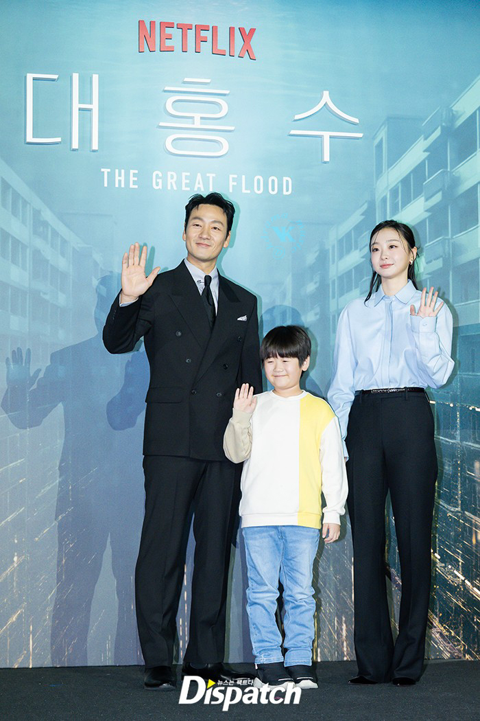 Пак Хэ Су ,Квон Ын Сон и Ким Да Ми.