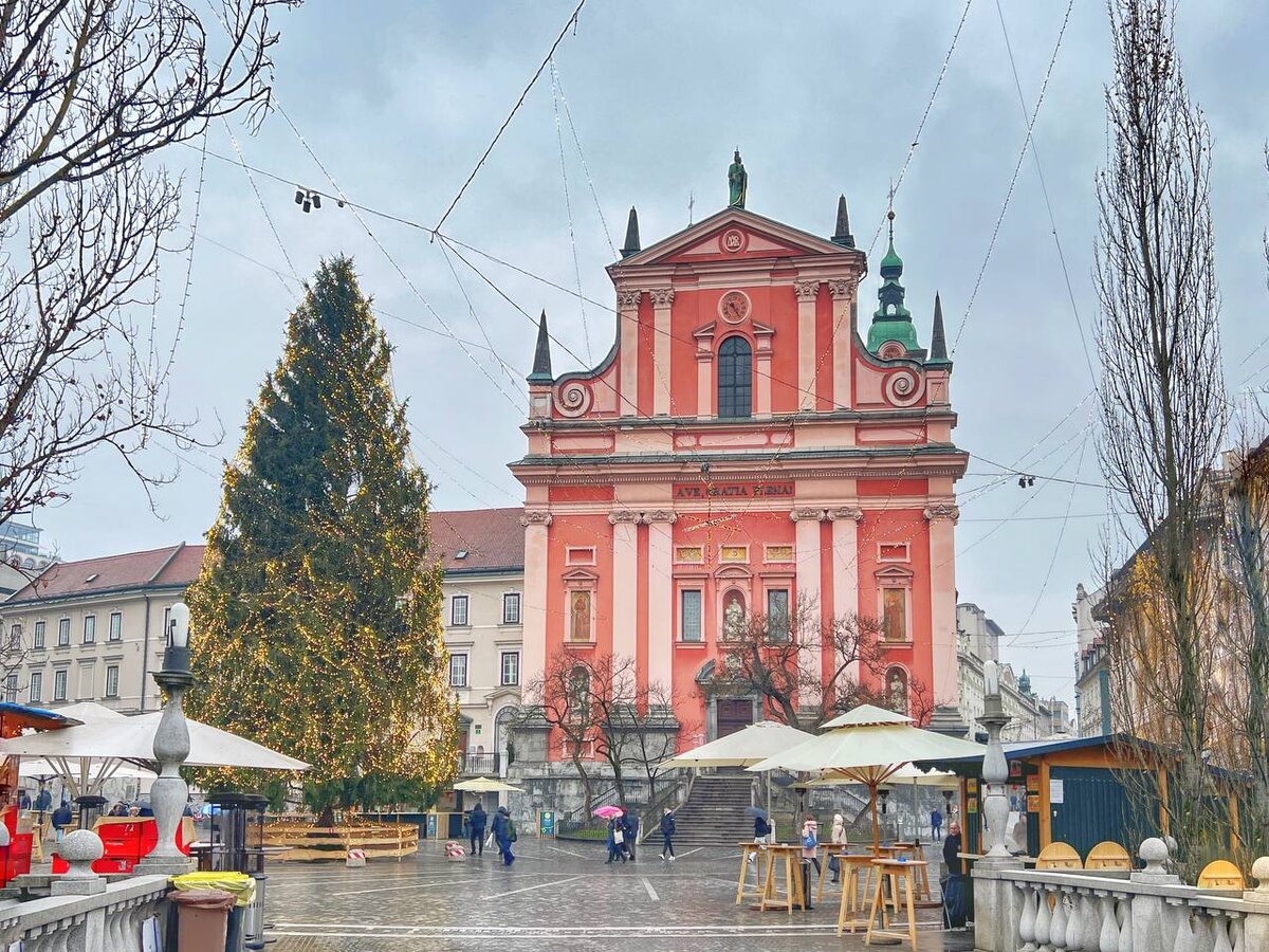 Любляна. Фото автора