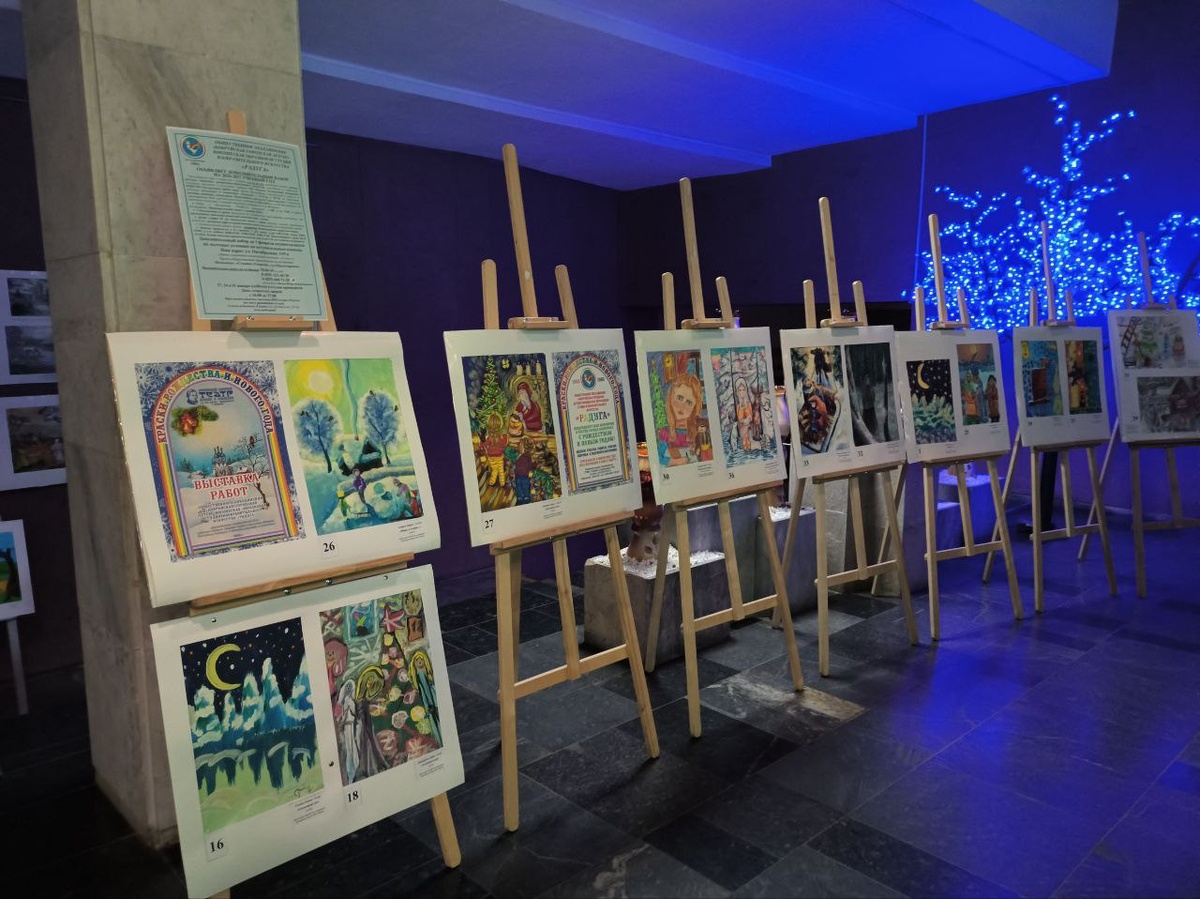    Открытие выставки «Краски Рождества и Нового года»