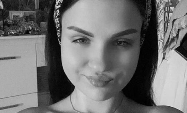 Александра, дочь