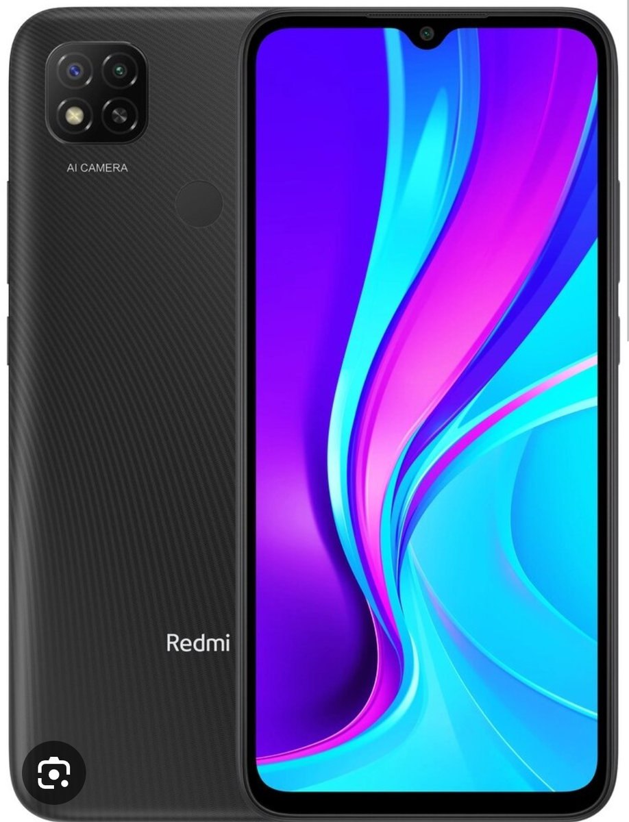 Фото смартфона из общедоступных источников