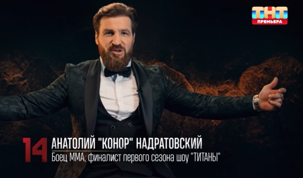 Кадр для канала "Честный блогер"