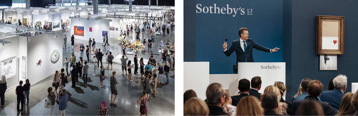 Первичный рынок | Вторичный рынок