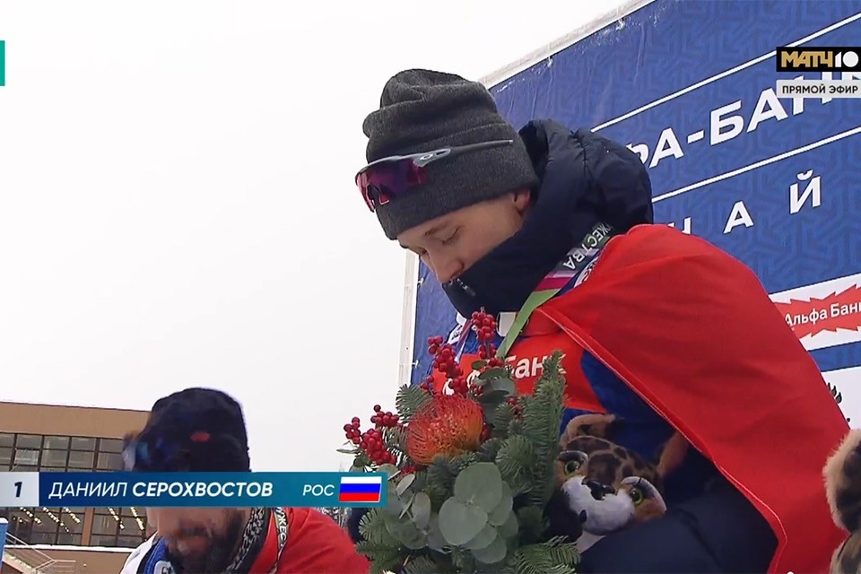    Даниил на пьедестале почета. Скриншот трансляции МАТЧ ТВ