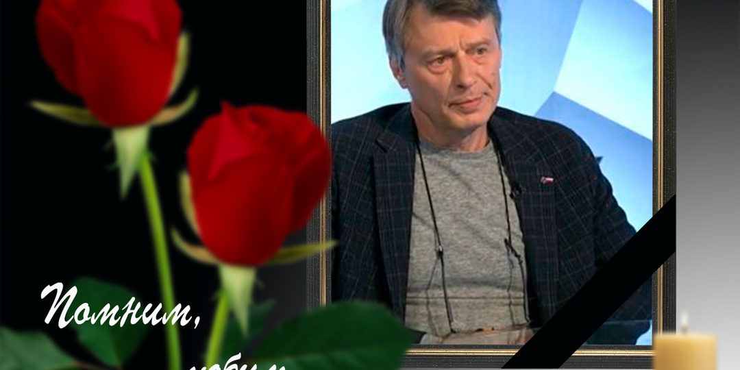 14 января 1959 года родился Народный артист России Анатолий Анатольевич Лобоцкий