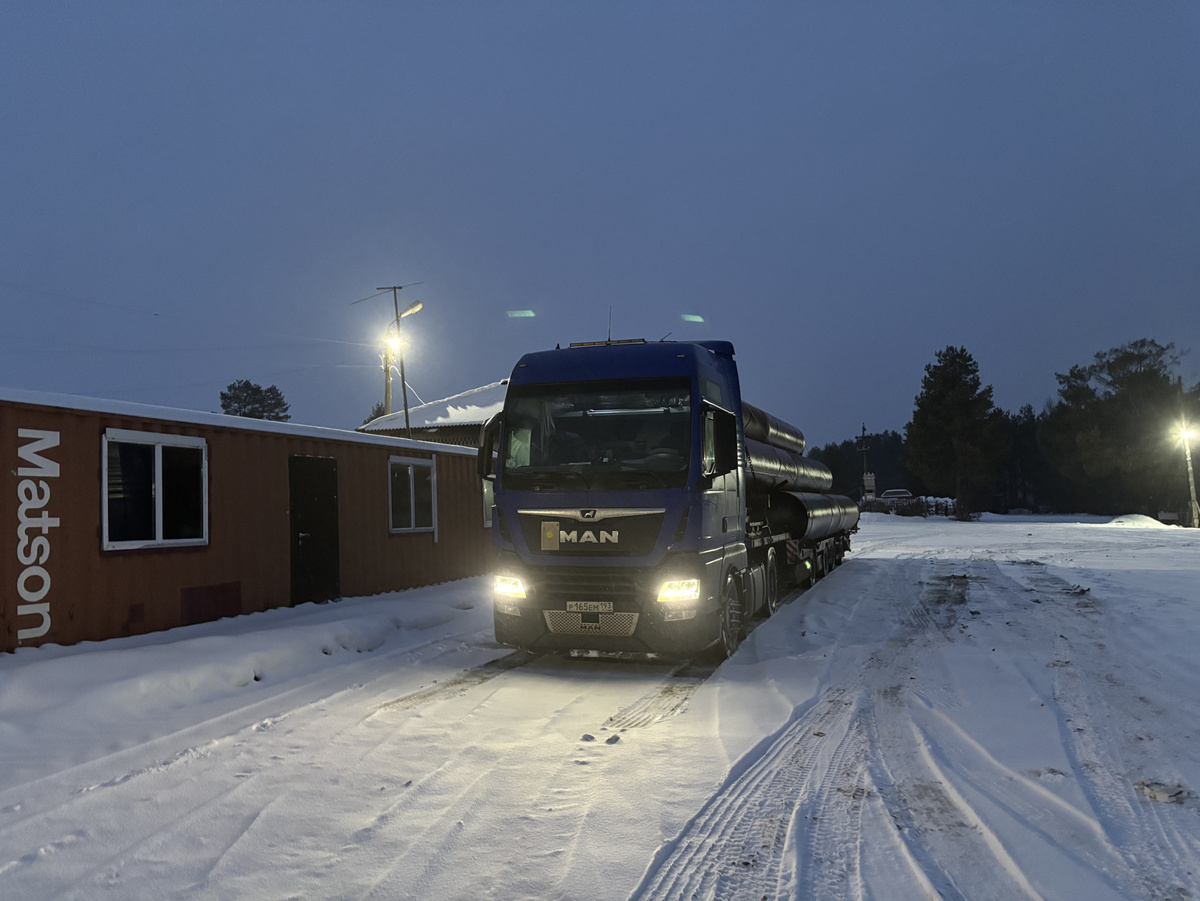 Доброго денечка!