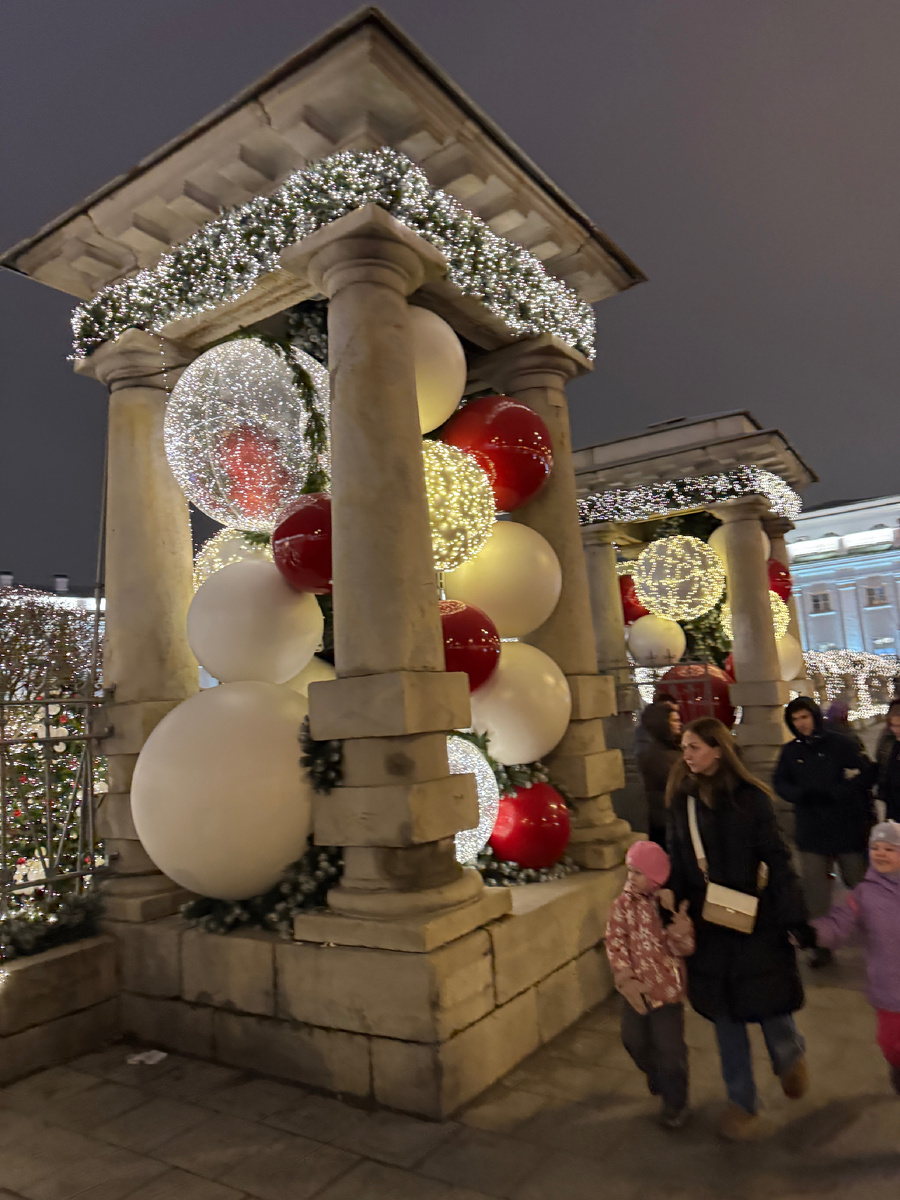 Фото автора 