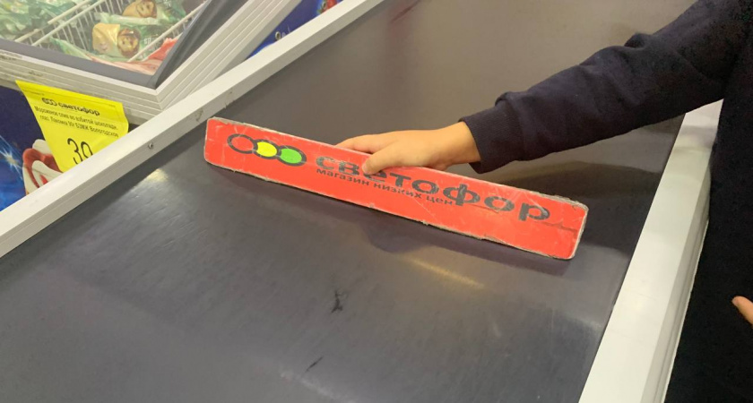    Фото из архива редакции