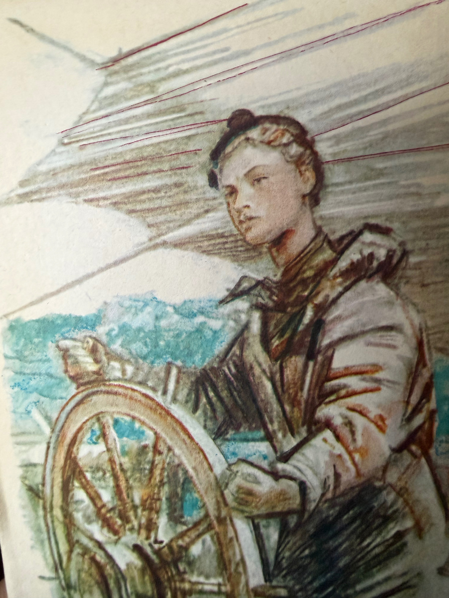 Пятнадцатилетний капитан 