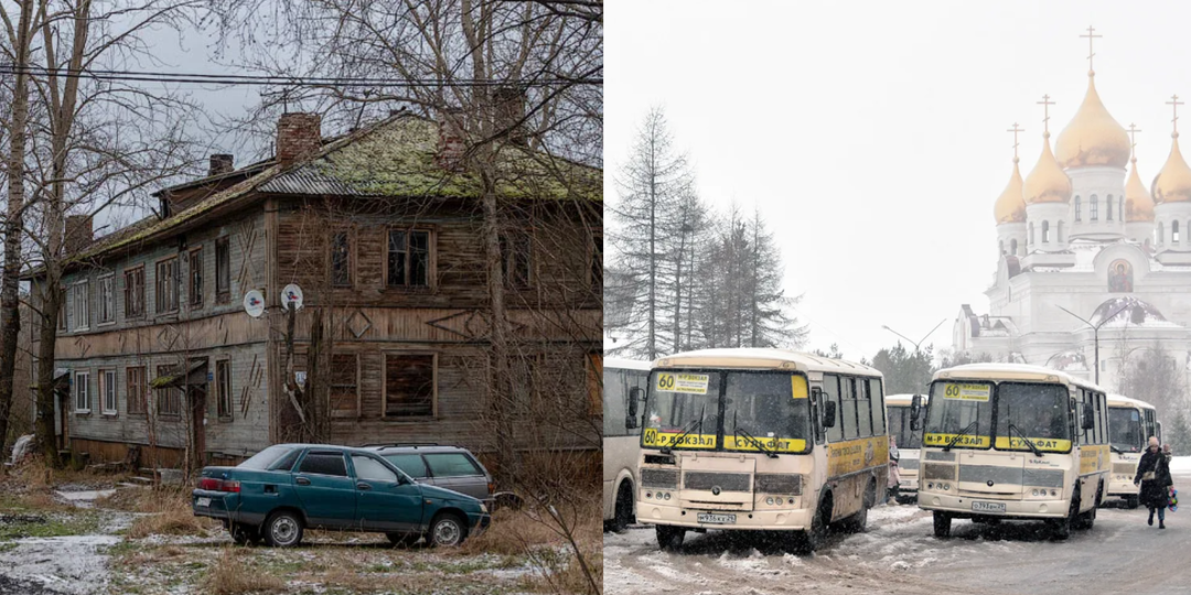 Почему это место в России называется столицей пазиков? Как там живут люди и чем еще примечателен этот город?