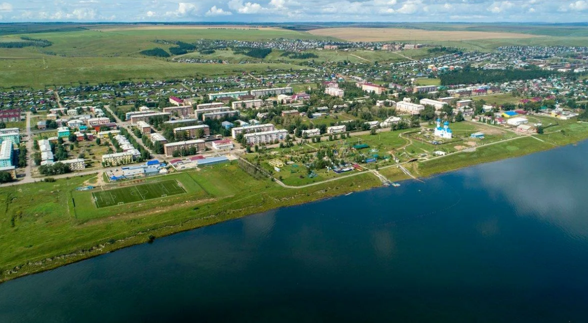 Город Свирск