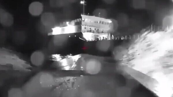    © Фото : соцсети