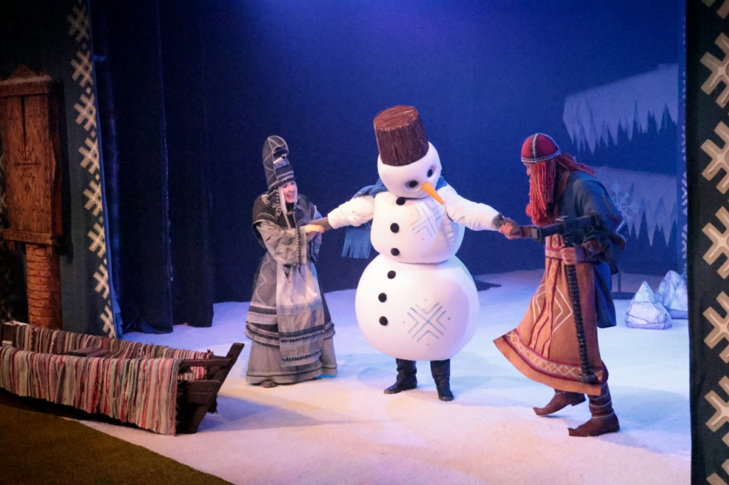    Фото: Молодежный театр