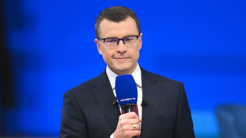   РИА Новости