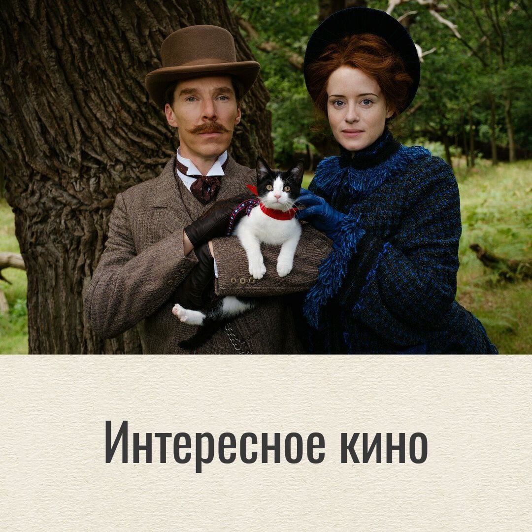 Интересное кино - Бережки - особенные мануфактуры