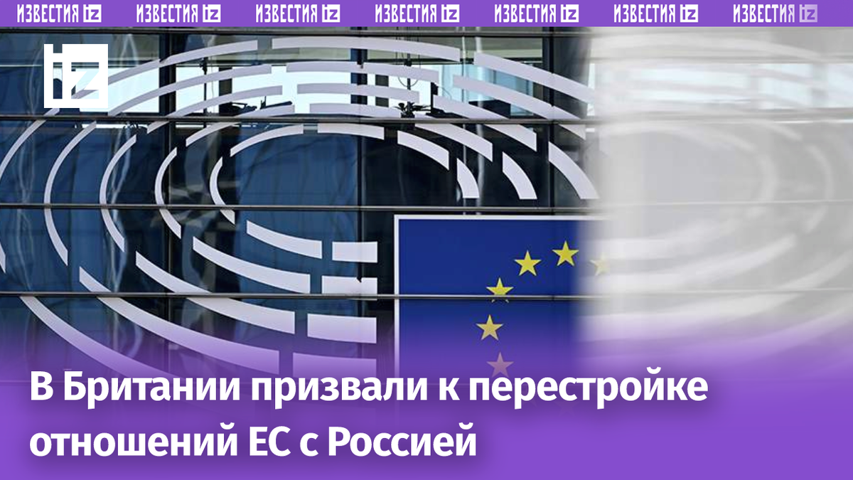 Фото: Global Look Press/IMAGO/Dwi Anoraganingrum