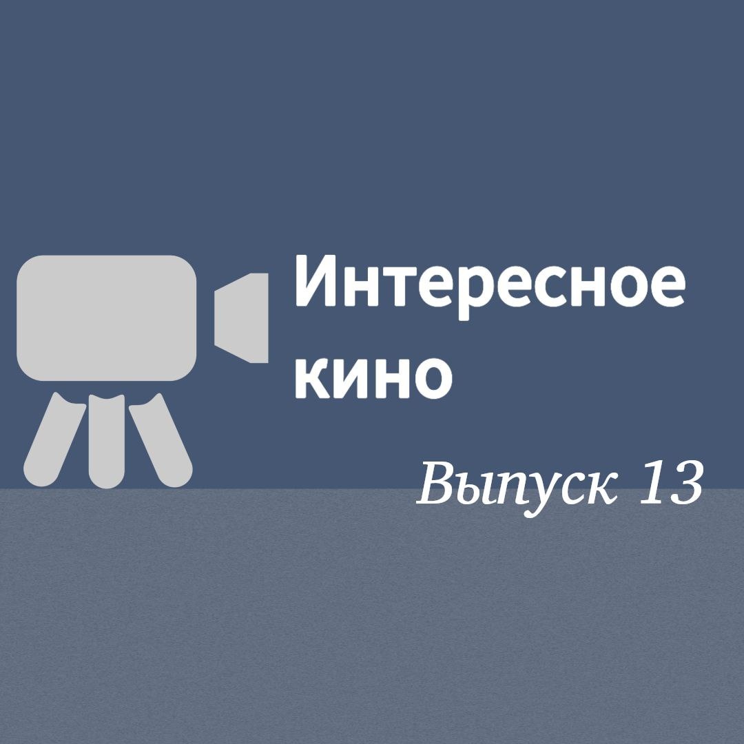 «Дом в огне» - Блогер в 60+ | Евгения Бровкина